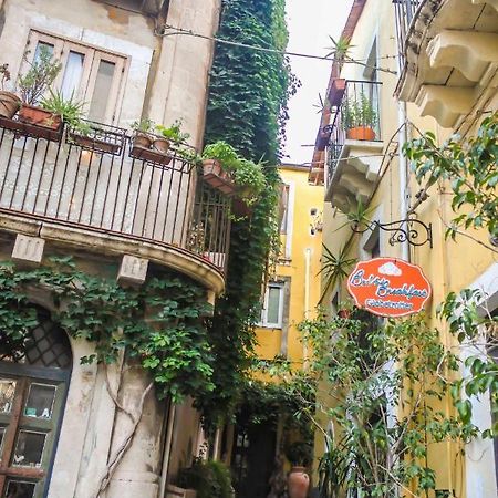 Globetrotter Catania Palace エクステリア 写真